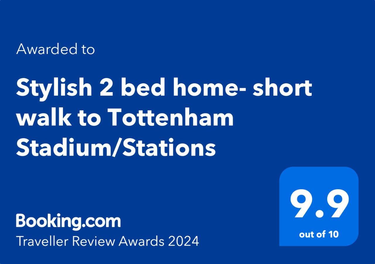 Stylish 2 Bed Home- Short Walk To Tottenham Stadium/Stations London Exterior photo